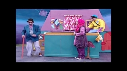 عموهای فیتیله ای